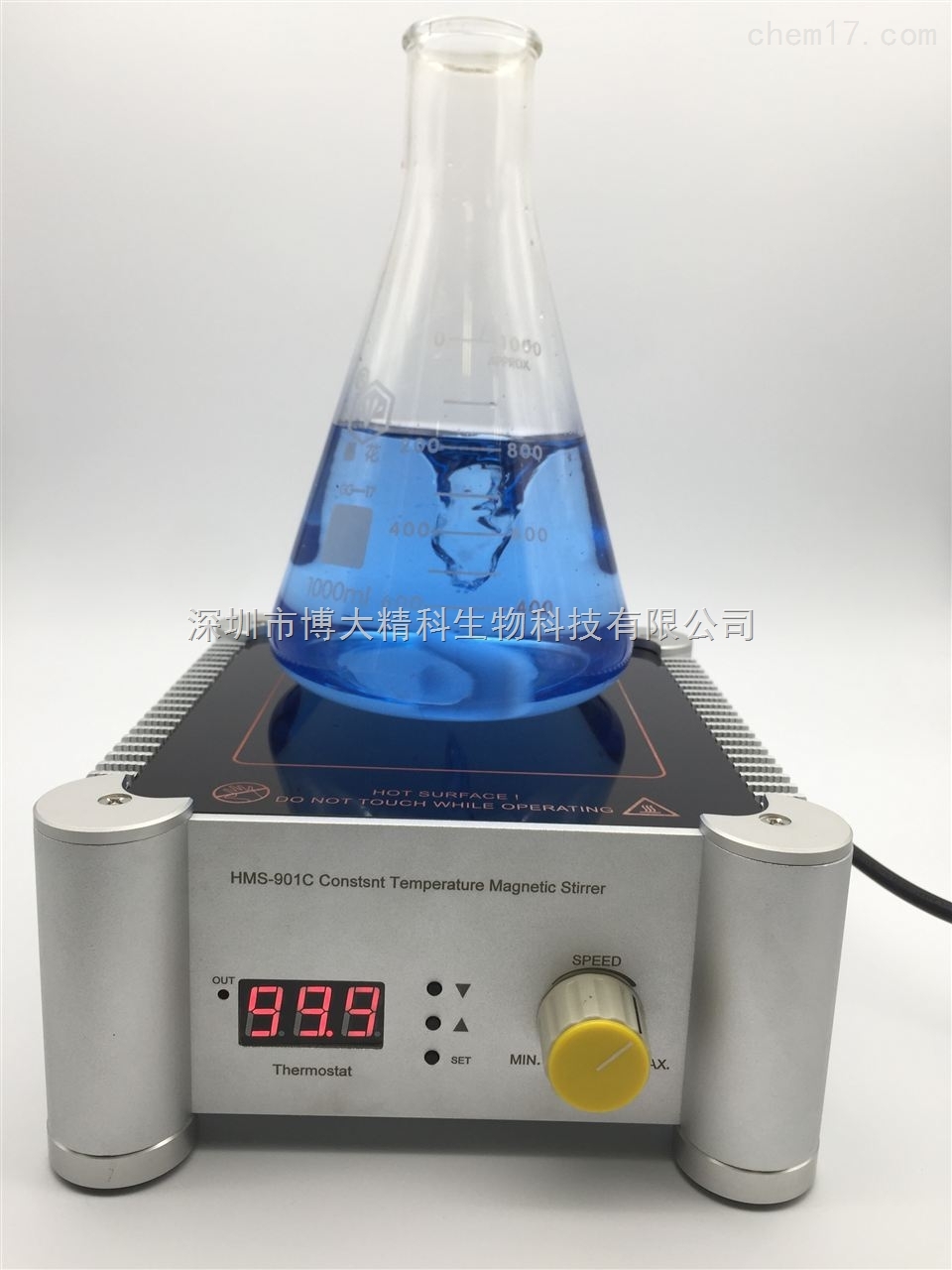 加熱磁力攪拌器銷售